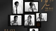 Listening 4: Moments of Life