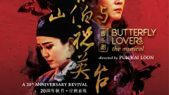 Butterfly Lovers The Musical