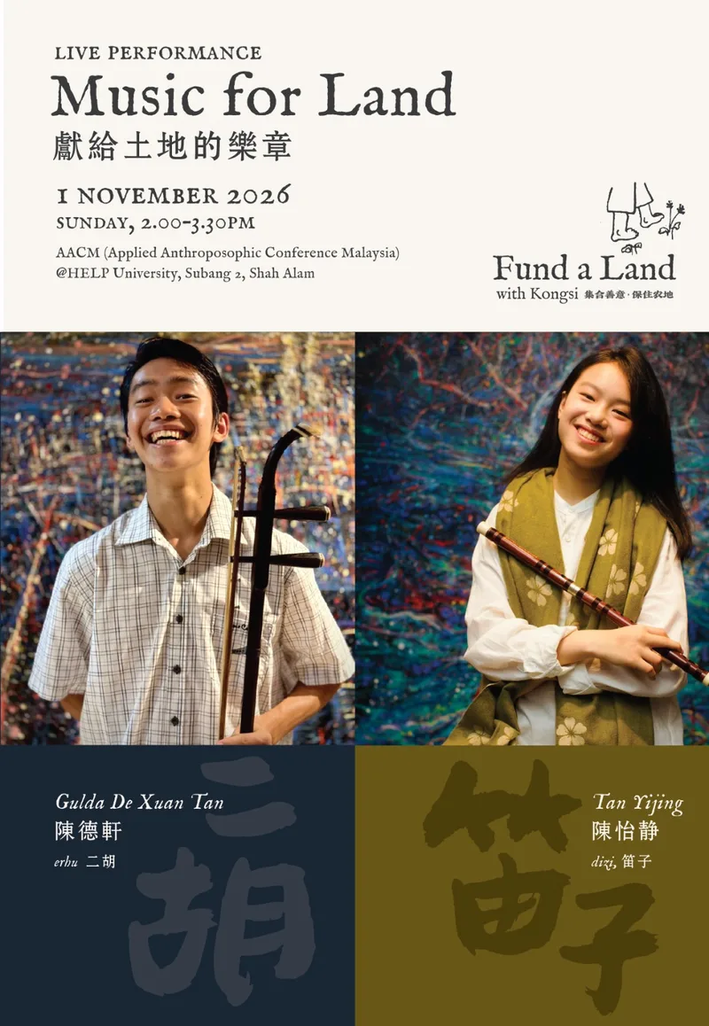 Music for Land