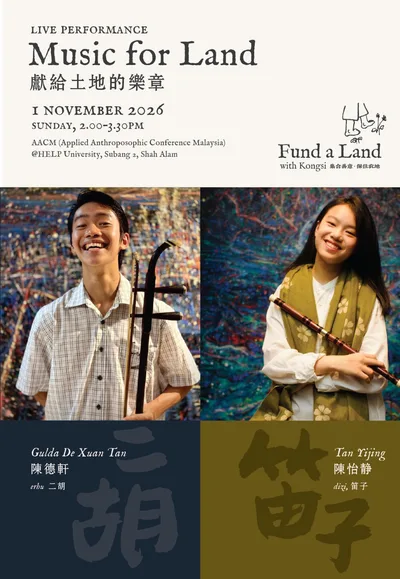 Music for Land
