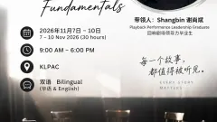 Playback Theater Fundamental