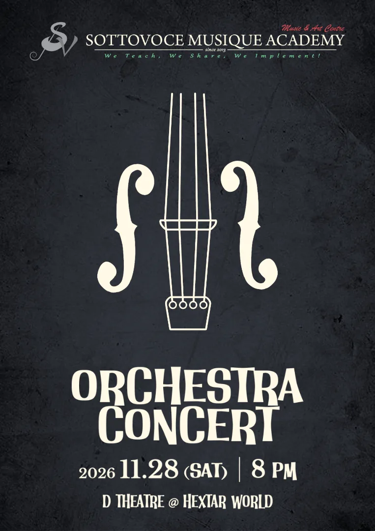 SVA Orchestra Concert 2026