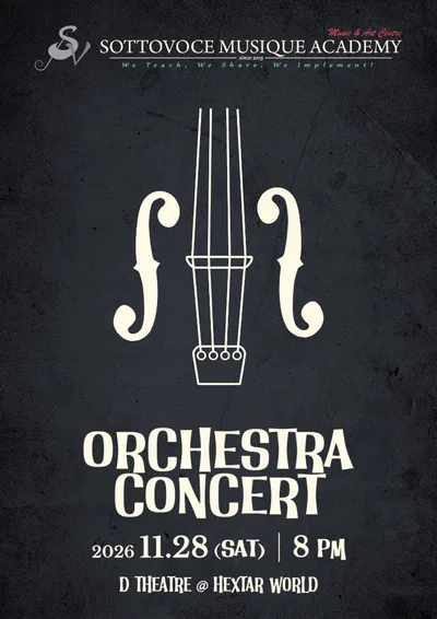 SVA Orchestra Concert 2026