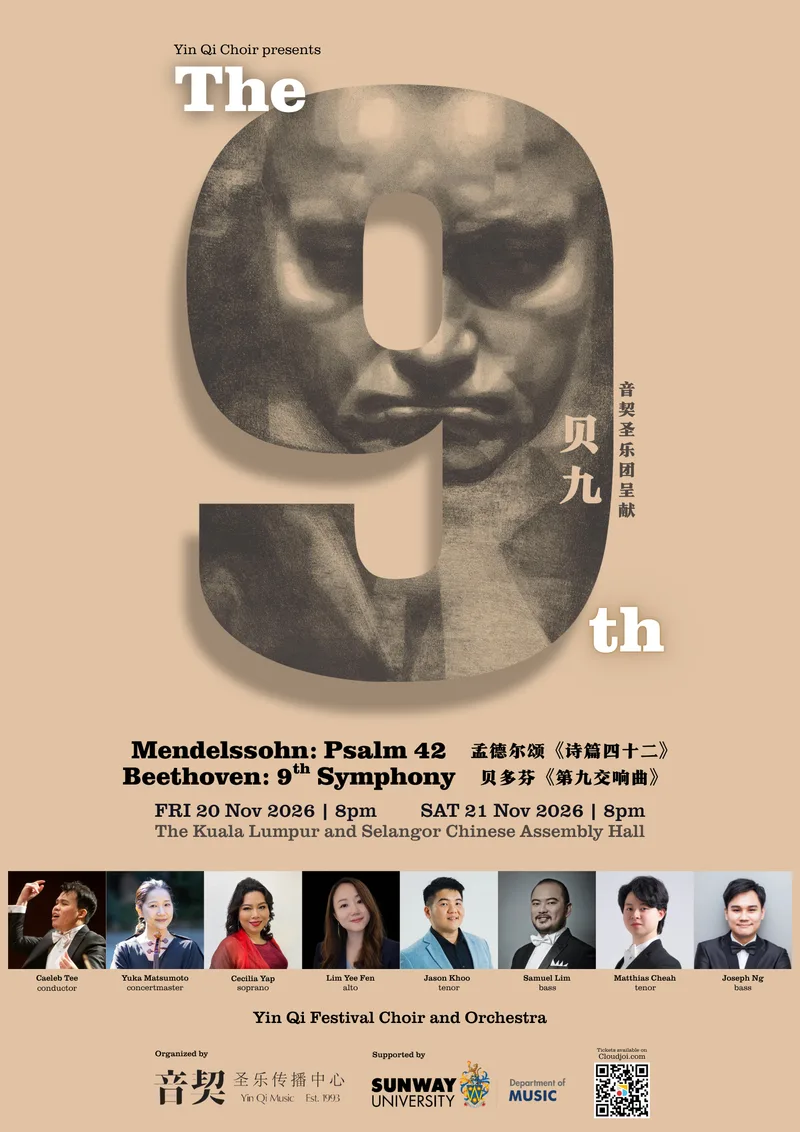 The 9th
