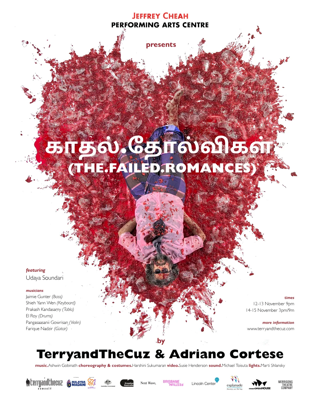 காதல். தோல்விகள் (THE.FAILED.ROMANCES)